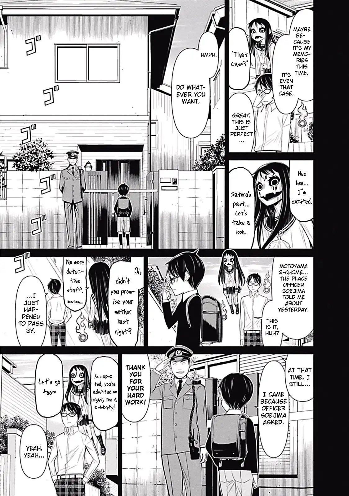 Kako And The False Detective Chapter 7 16